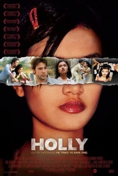 Девственность Холли (2006) торрент