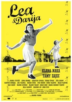 Леа и Дарья (2011) торрент