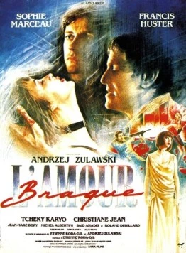 Шальная любовь (1985) торрент