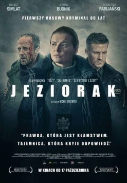 Пансионат «Езёрак» (2014) торрент
