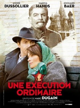 Обыкновенная казнь (2009) торрент