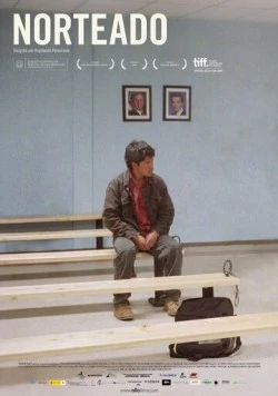 На север дороги нет (2009) торрент