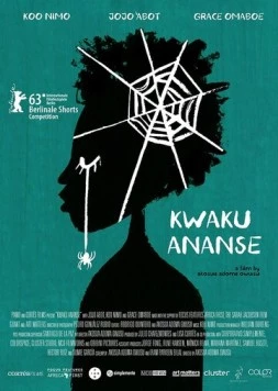 Кваку Ананси (2013) торрент