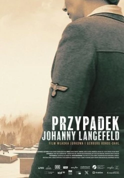 Женская охрана (2019) торрент