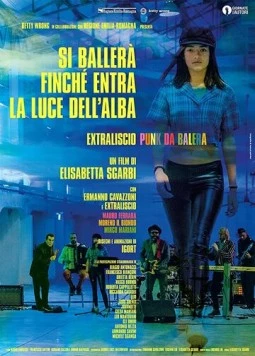 Extraliscio - Punk da balera (2020) торрент