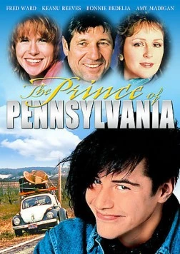 Принц Пенсильвании (1988) торрент