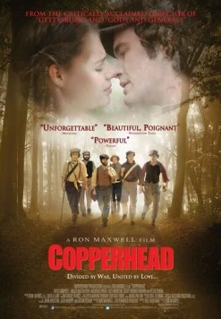 Щитомордники (2013) торрент