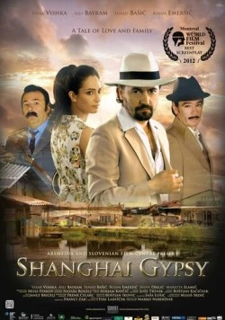 Шанхайский цыган (2012) торрент