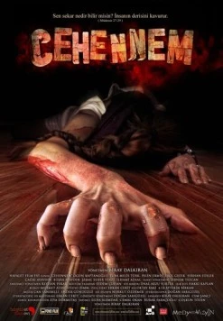 Инферно 3D (2010) торрент