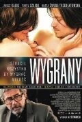 Победитель (2011) торрент