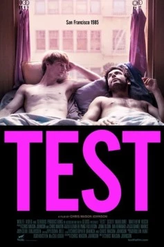 Тест (2013) торрент