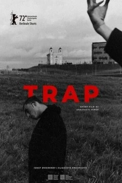 Трэп (2022) торрент