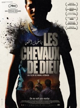 Кони Бога (2012) торрент