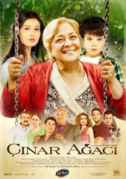 Чинара (2011) торрент