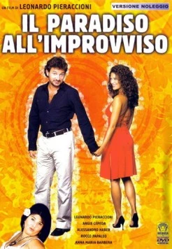 Внезапный рай (2003) торрент