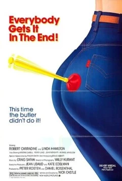 Игра в убийство (1982) торрент