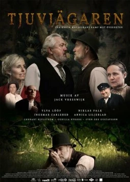 Браконьер (2016) торрент
