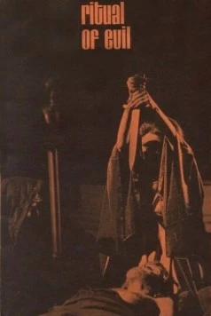 Дьявольский ритаул (1970) торрент
