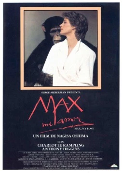 Макс, моя любовь (1986) торрент