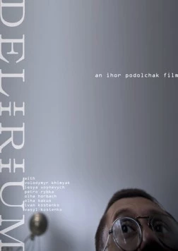 Делириум (2013) торрент