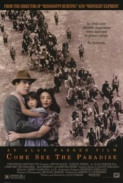 Приди узреть рай (1990) торрент