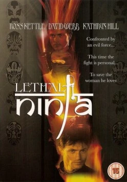 Смертоносный ниндзя (1992) торрент