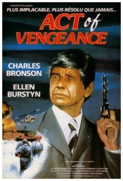 Акт возмездия (1986) торрент