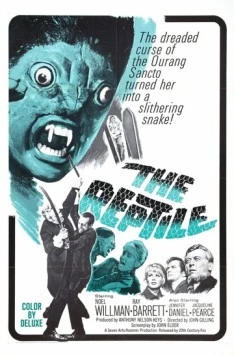 Рептилия (1966) торрент