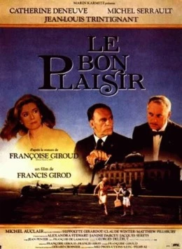 Такова моя воля (1983) торрент
