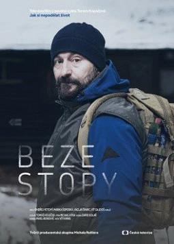 Без следа (2019) торрент