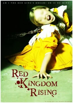 Возрождение Красного Королевства (2014) торрент