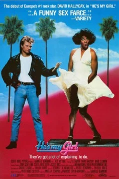 Он моя девочка (1987) торрент