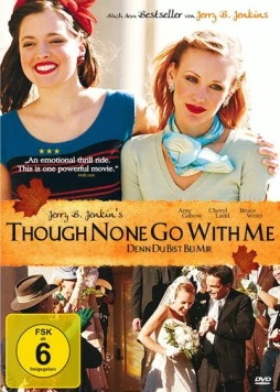 Хотя со мною никто не идёт (2006) торрент