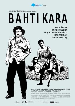 Черная туча (2009) торрент