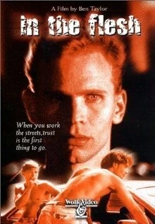 Выстрел на поражение (1998) торрент