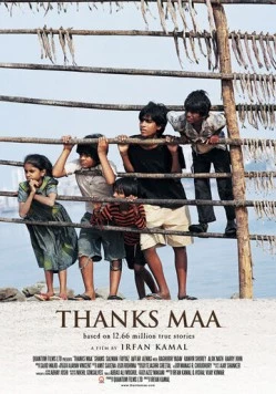 Thanks Maa (2009) торрент