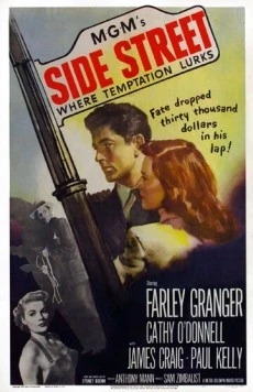 Переулок (1950) торрент