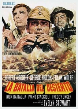 Битва в пустыне (1969) торрент