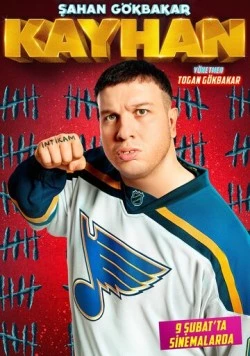 Кайхан (2018) торрент