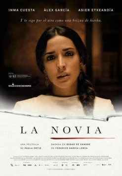 Невеста (2015) торрент