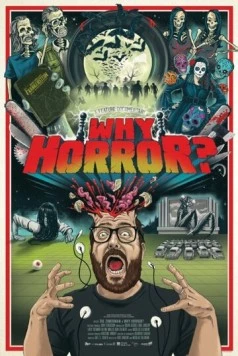Почему ужасы? (2014) торрент