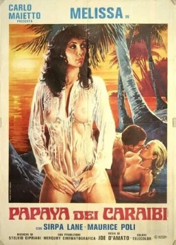 Папайа (1978) торрент