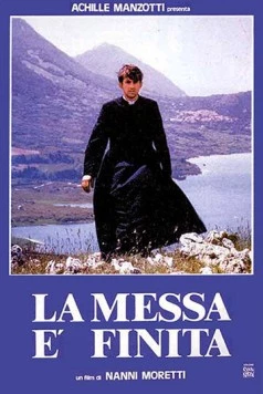 Месса окончена (1985) торрент
