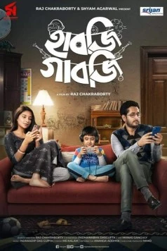 Habji Gabji (2022) торрент
