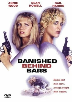 Сестры в камере: Загнанные за решетку (1995) торрент