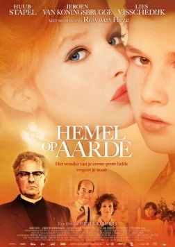Рай на земле (2013) торрент