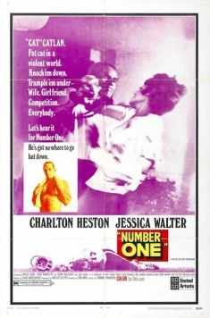 Первый номер (1969) торрент