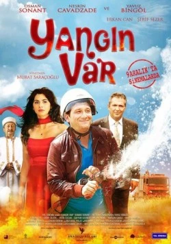 Огонь! (2011) торрент