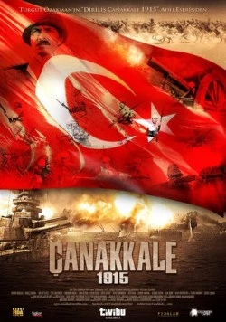 Чанаккале год 1915 (2012) торрент