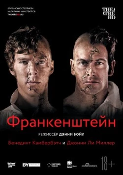 Франкенштейн: Камбербэтч (2011) торрент